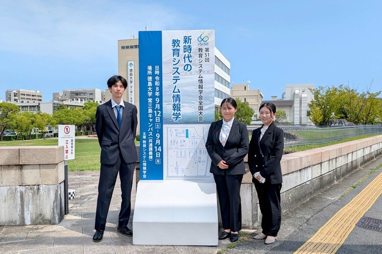 【関西外国語大学】文系学生が「語学×テクノロジー」に挑戦し、約4年間で4学会・19件の成果を発表しました　「ラーニングイノベーショングランプリ」での受賞も続いています