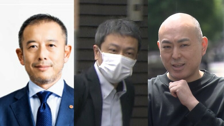 自社株を不正取得した罪でウェブサイト運営会社「オウケイウェイヴ」元代表ら3人在宅起訴　市場価格2倍以上の株取引に社内で反対する声も｜FNNプライムオンライン