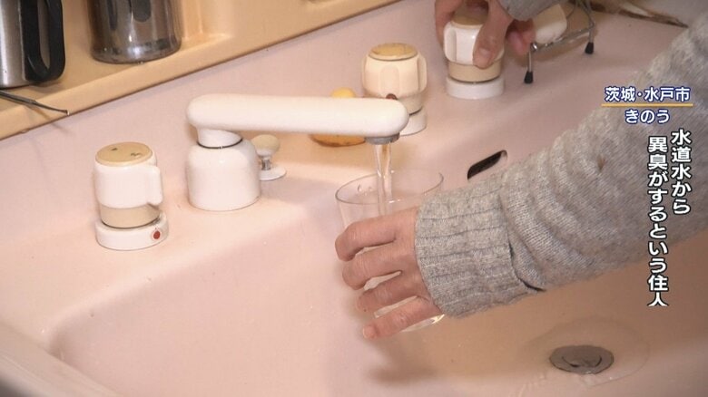 【異変】「水道水がカビ臭い…」84年ぶりの異常事態！？連日の“カラカラ天気”で水道水から“カビ臭”　水戸市民「健康被害がないうちに直してほしい」｜FNNプライムオンライン