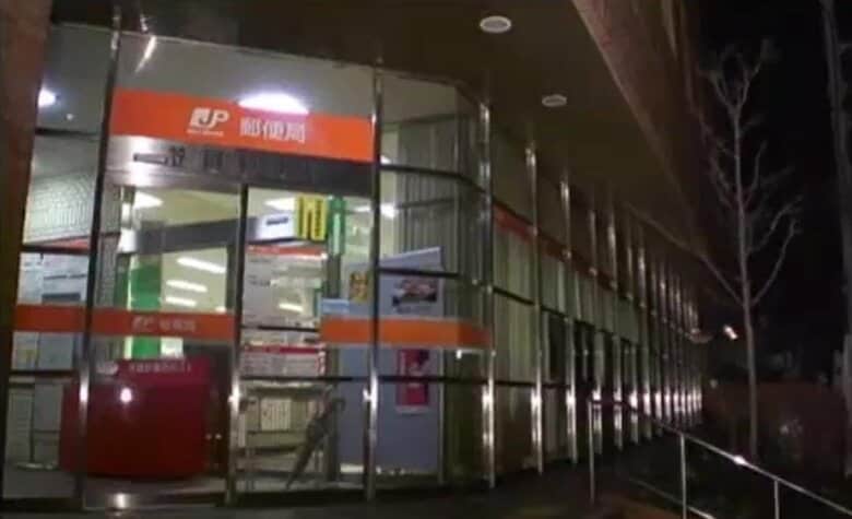 日本郵便の不適切点呼問題　笠岡など岡山・山口の１０郵便局に一部車両使用停止処分｜FNNプライムオンライン