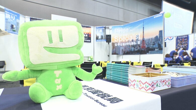 夏休みの小学生が「税金」を学ぶ　クイズや“1億円札束体験”で仕組みや役割を理解　東京・渋谷区で職業体験イベント｜FNNプライムオンライン