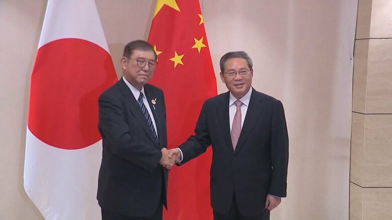 ラオスで行われた日中首脳会談（2024年10月）