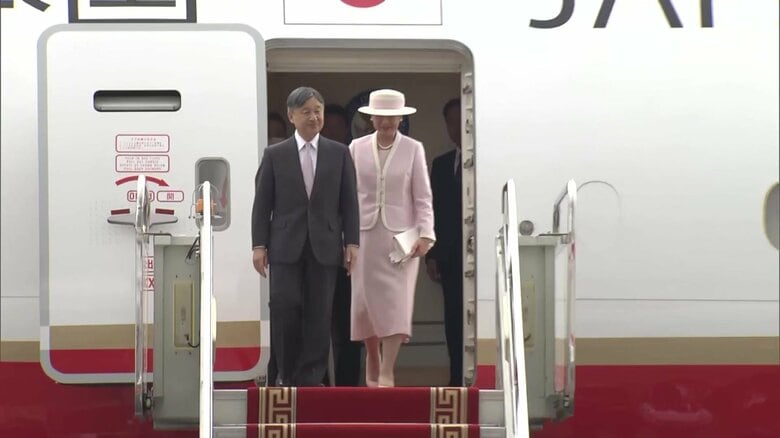 モンゴルに到着された天皇皇后両陛下（7月6日）