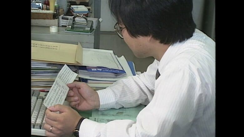 これまで現金が入っていた給料袋はなくなり明細だけに