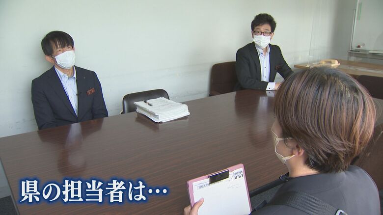県の担当者は放鳥に向けて取り組んでいきたいと話すが…