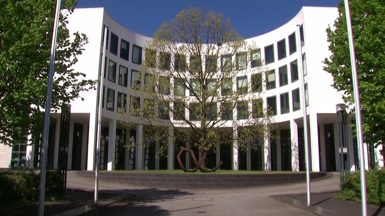 ドイツ・連邦司法裁判所