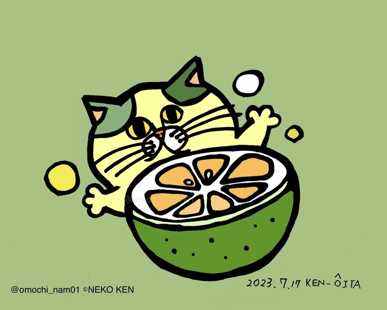 大分県