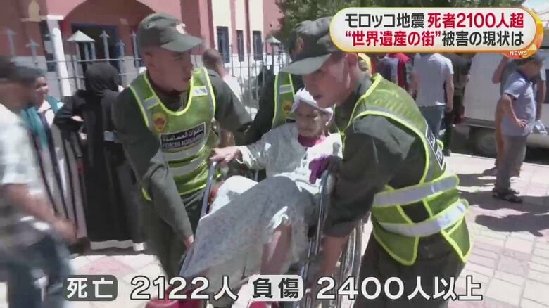 死者や負傷者は、さらに増える恐れがある