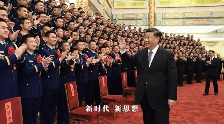 広州市海珠区の南華西街道工作委員会が作った党大会のオリジナルソング