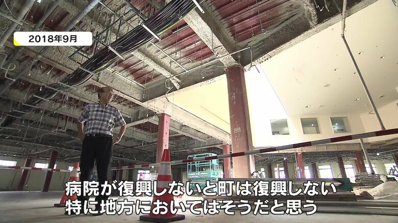 復興作業中の病院内