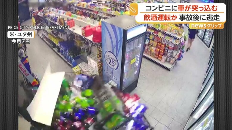 コンビニに車が突っ込む瞬間（7日未明、アメリカ・ユタ州）②