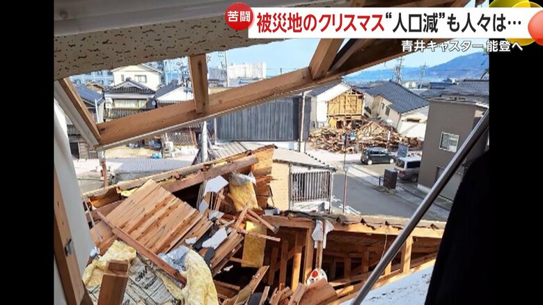 元日の地震で全壊した坂口さんの店