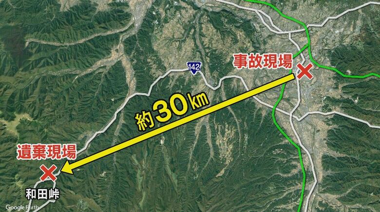 長野県長和町の山林に男性を遺棄した疑い