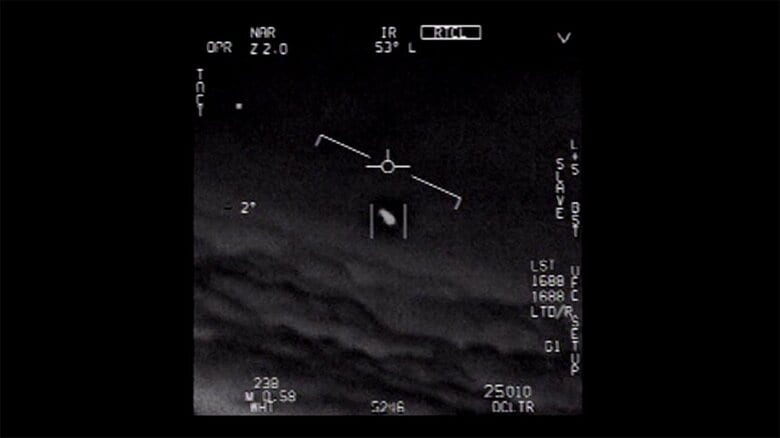 米海軍が赤外線カメラで撮影したUFOとみられる飛行物体（U.S. Navy）