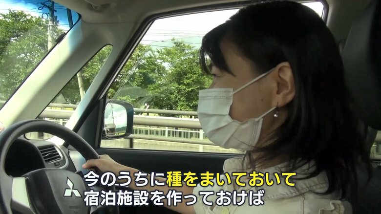 「絶対に楽しいことが待つ」と語る新谷さん