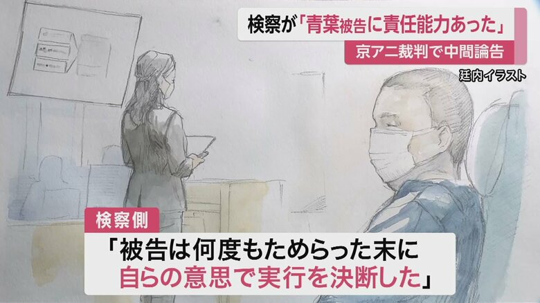 廷内の様子（6日）