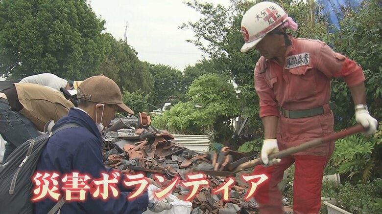 尾畠さんのライフワークである災害ボランティア