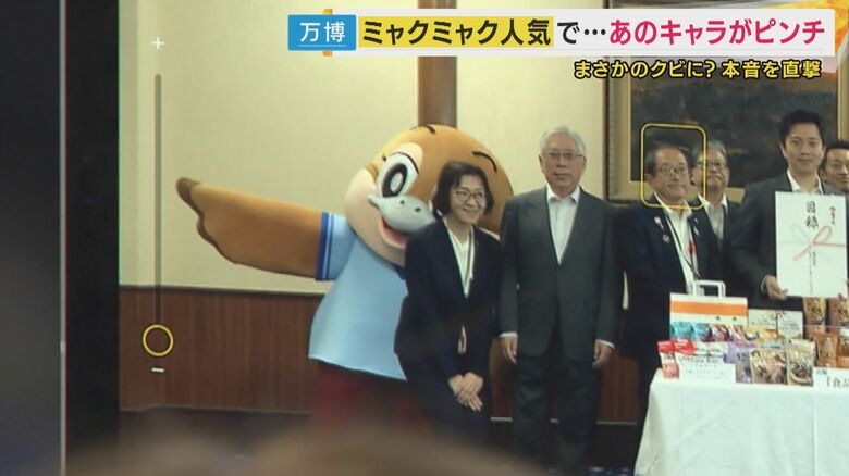 端っこに追いやられたり、人がかぶってしまったり…