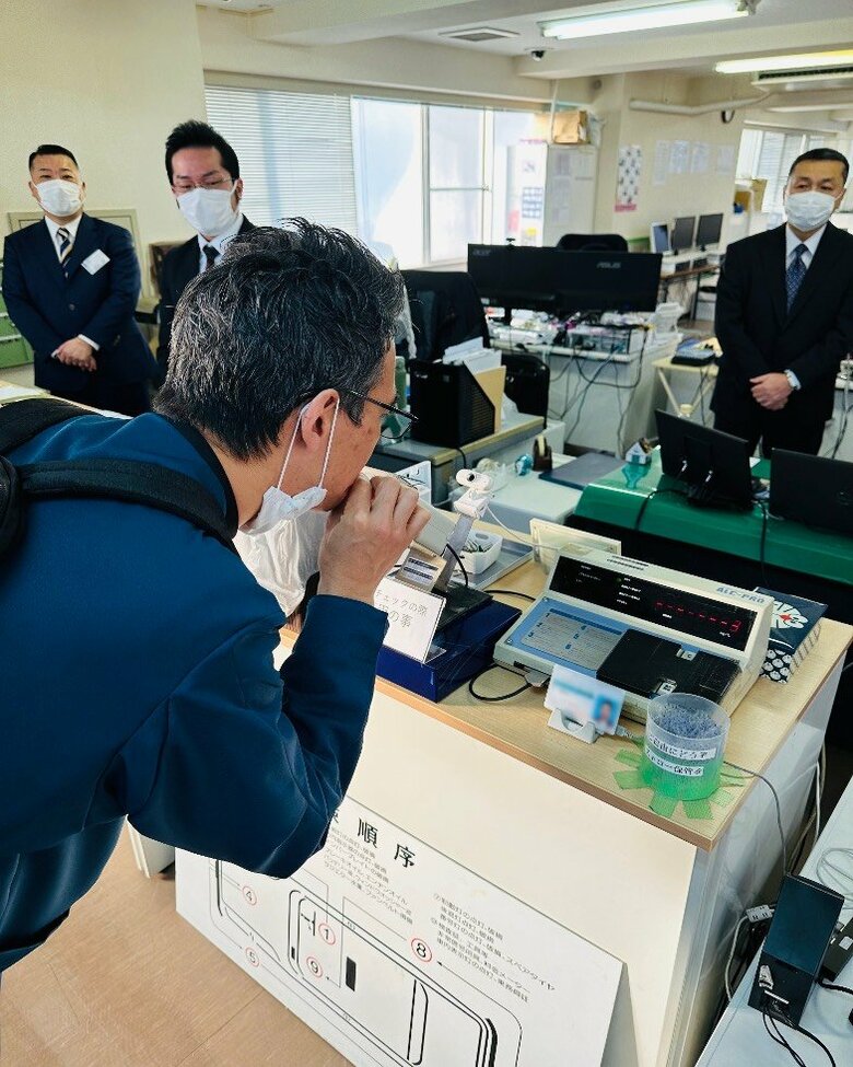 アルコール呼気検査など毎日行われている