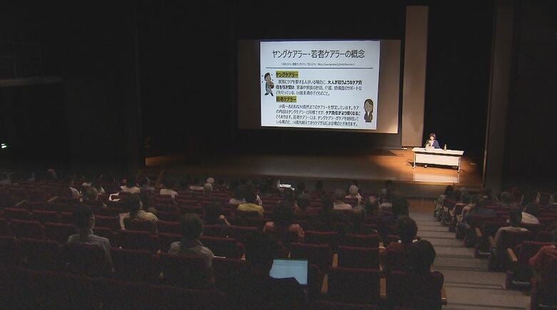 長野県御代田町で開かれた講演会