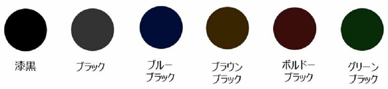 レフィル（ペンの替芯）6色