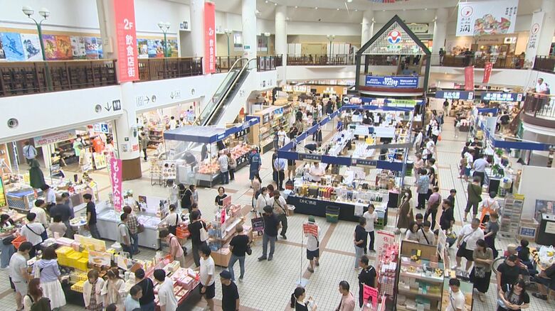 新潟ふるさと村