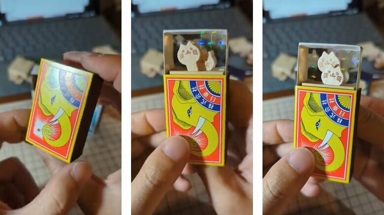 シカクガングさんお気に入りの作品