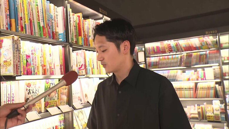 大垣書店　麻布台ヒルズ店　大垣交右副店長