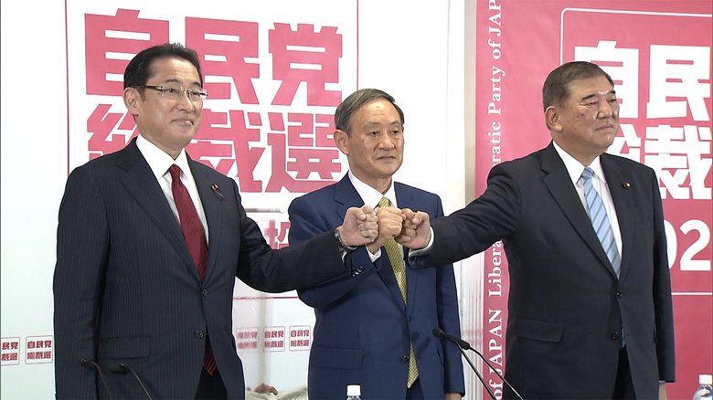 菅氏“確実”2位争い過熱 新内閣の人事は...