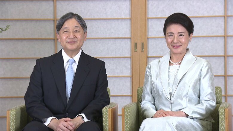 令和7（2025）年12月　62歳を迎えられた皇后さま