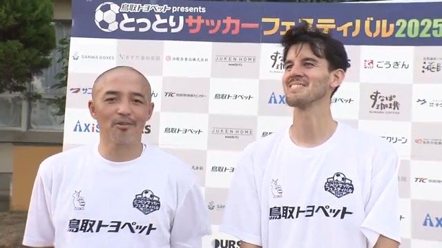 イベントの手応えを語る小野さんと長谷川さん