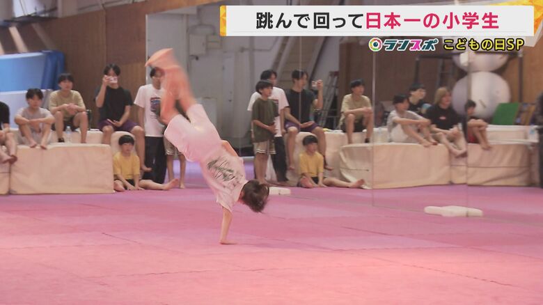 高難度の連続技を披露し優勝