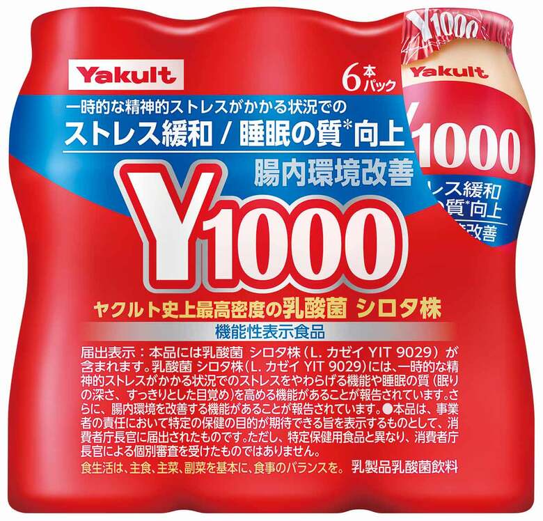 「Y1000」6本パック（提供：ヤクルト本社）