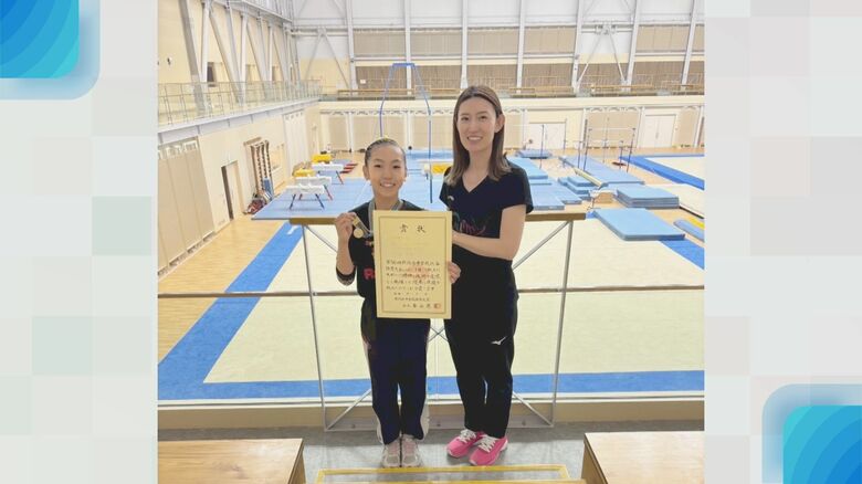 新潟県中学総体・体操女子個人で優勝した宮本茉莉さん