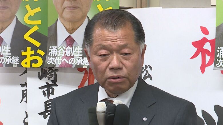 涌谷町長　再選を果たした遠藤釈雄氏