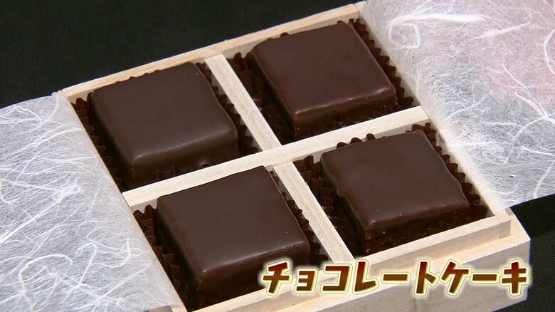 桐箱の中身はチョコレートケーキ