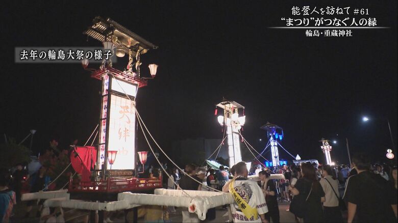 去年のキリコ祭り