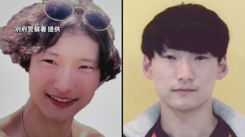 警察が公開した八田容疑者の写真