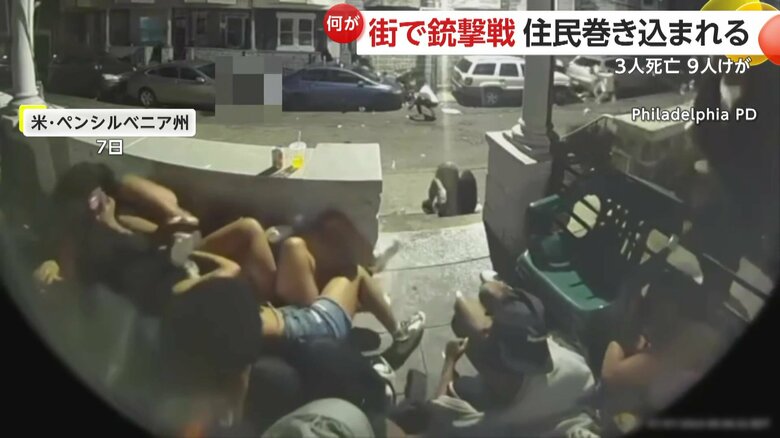 頭の上を飛び交う何発もの銃弾