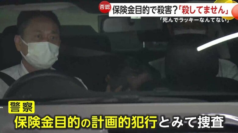 殺人容疑で逮捕された無職の井上司容疑者（61）