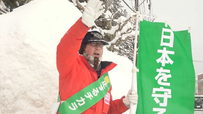 自民　高鳥修一 氏