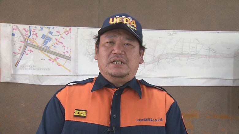 上田市消防団第15分団・林幹 分団長