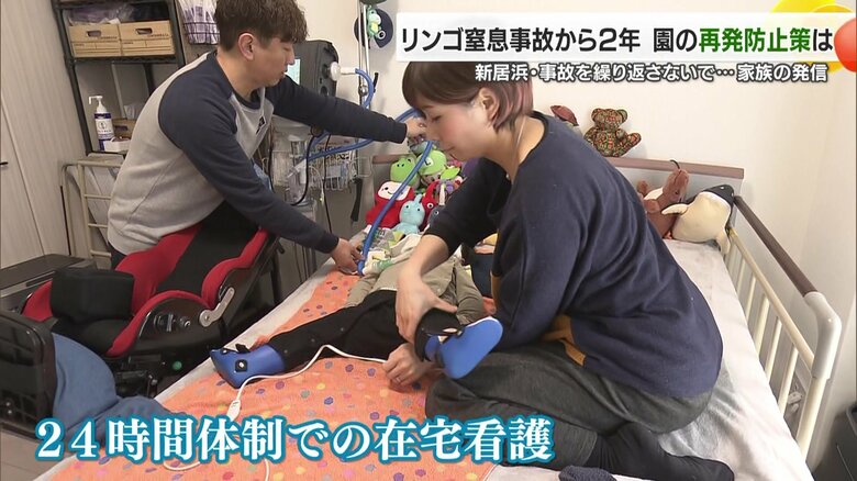 痰が喉に詰まり呼吸をさまたげないよう２時間ごとに吸引