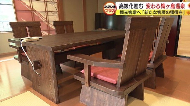 家具も特注