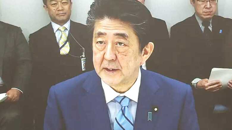 全国の小中学校などの臨時休校の要請を行う安倍首相