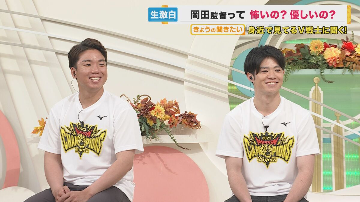 阪神を日本一に導いた立役者・中野&村上選手 同期だからこそ