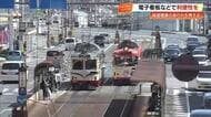 「ICOCA」導入で路面電車はどう変わる？運転士不足に悩む「とさでん交通」将来像を検討【高知】