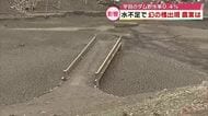 恵みの雨とはならず…ダムの貯水率低下で「幻の橋」が出現　ブロッコリーの生育にも影響　大分