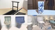 江戸城で使われていた“将軍様の便器”も…INAXの施設内に『トイレの文化館』現代に至るまでの約50点を展示