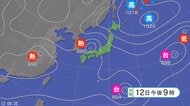 【台風情報】台風15号は熱帯低気圧に　東北地方から西日本では13日にかけて、土砂災害、低い土地の浸水、河川の増水に注意・警戒
